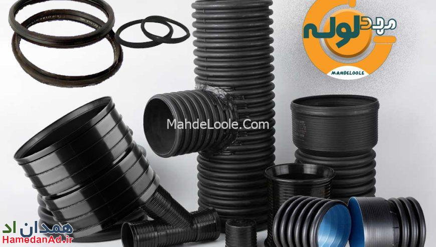 خرید لوله کاروگیت با واشر دوجداره و کوپلر