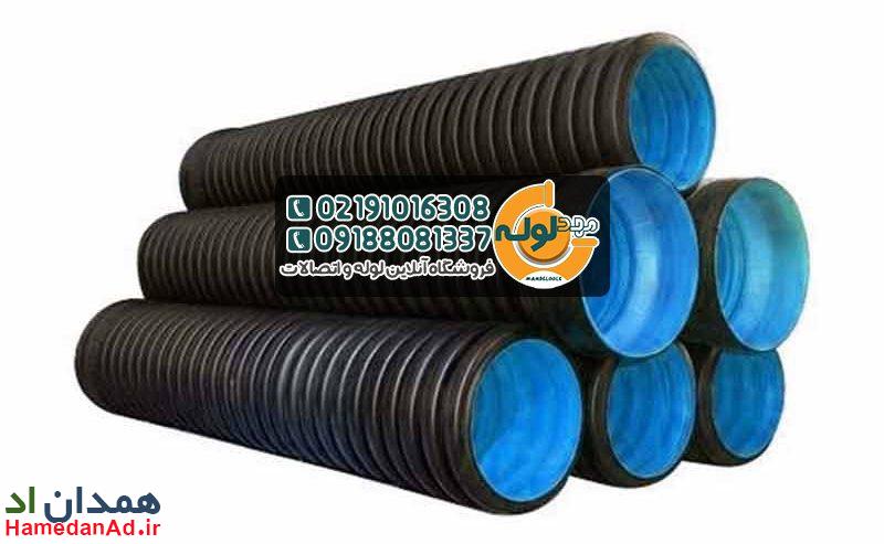خرید لوله کاروگیت با واشر دوجداره و کوپلر